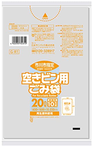 �yAmazon.co.jp����z �T�j�p�b�N �s��s �S�~�� �r���p ���� 20L 10�� 30�Z�b�g LLDPE 0.030 GR1