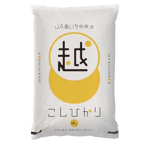 愛知県産 コシヒカリ5Kg