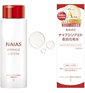 Amazon.co.jp: NAIAS ナイアシンアミド5％高濃度配合 化粧水 150mL