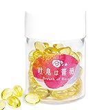 飲むフレグランス 吐息は薔薇 1個