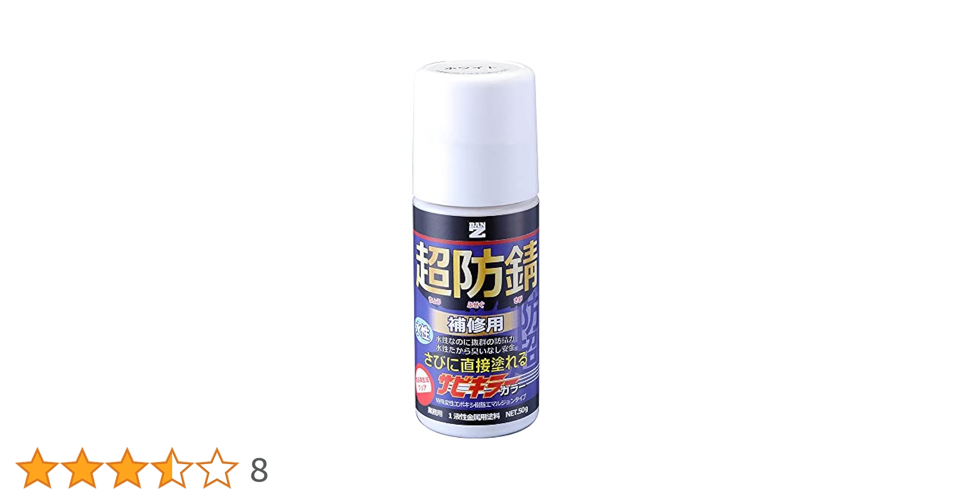 41-yFpxJxPL.jpg_BO30,255,255,