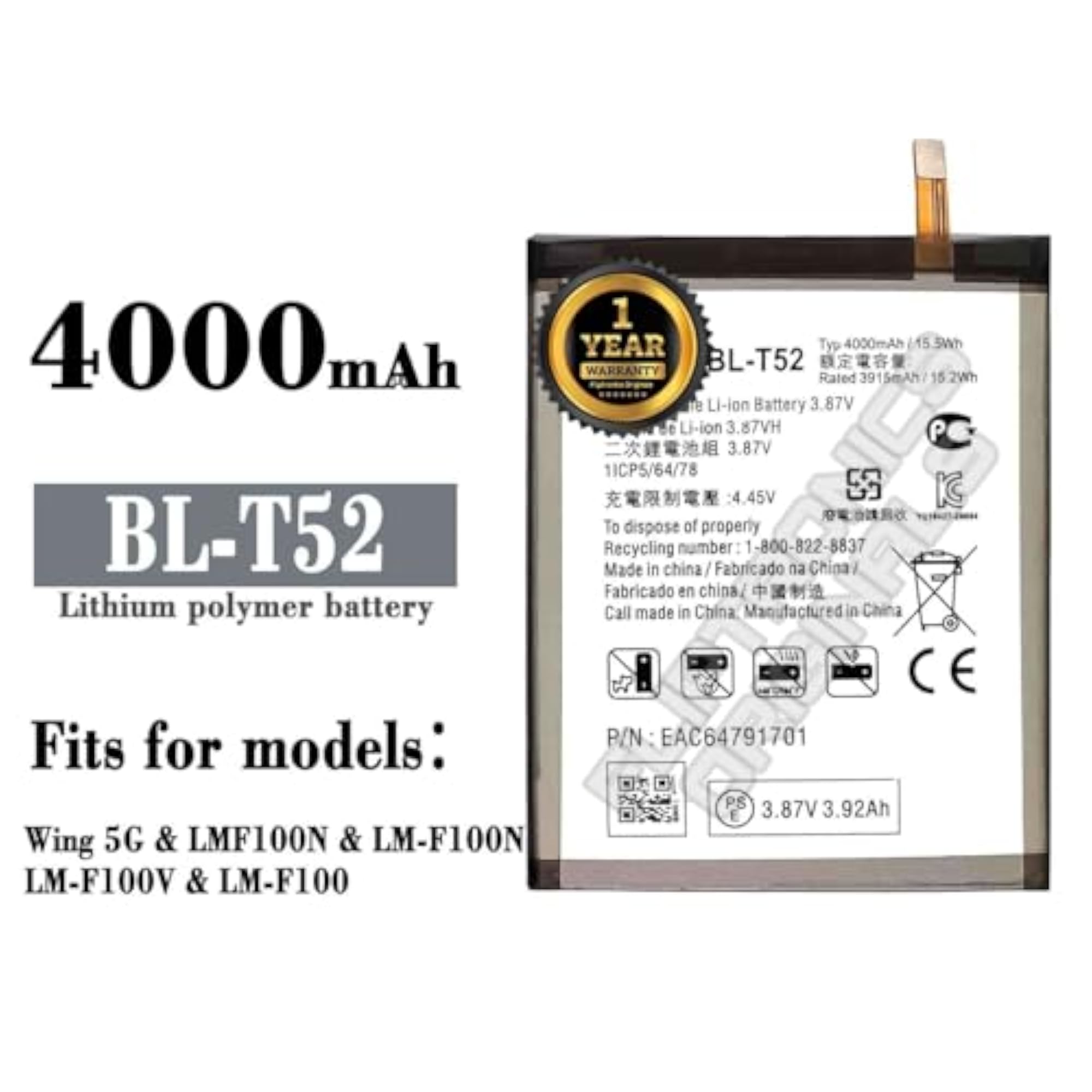 BL-T52 for LG Wing 5G with 1 Year Warranty