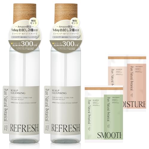 �s���A�i�`�������{�^�j�J�� �f�B�[�v�X�J���v�N�����Y×2�{ 1DAY�g���C�A��2��t�� �Z�b�g 170mL×2+(10mL+10mL)×2 �yAmazon.co.jp����z