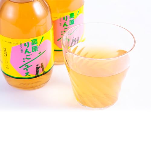 秋田県 鹿角市産 「十和田八幡平高原 りんごジュース」(300ml×12本)無添加 添加物不使用 果汁100% リンゴジュース 飲みきり 小瓶 秋田県 秋田 あきた 鹿角市 鹿角 かづの 蜜入り りんご 完熟 産地直送 農家直送 ギフト プレゼント ストレート[佐藤秀果園]