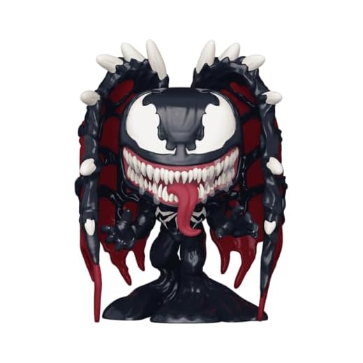 ¡Pop! Spider-Man 2 Venom 1019 Exclusive