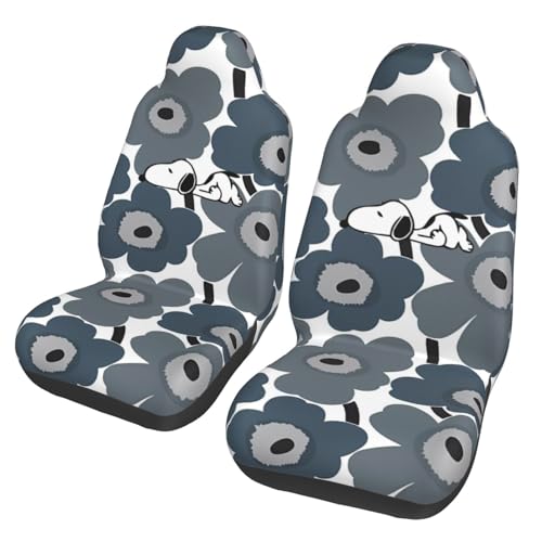 Asamike V[gJo[ y/ʎ O V[gی ^] ȃZbg ԗp V[gJo[  Xk[s[ J[V[gJo[ ėp h~ tȒP ېOK Lkn tgp 2 CSC1696