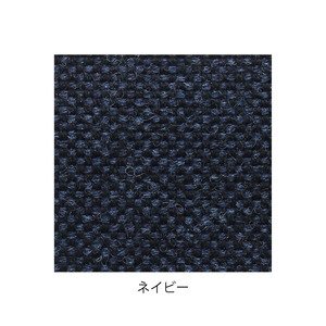 Amazon｜デザイン座椅子 脚：クリア/布:ネイビー 【Mona.Dee