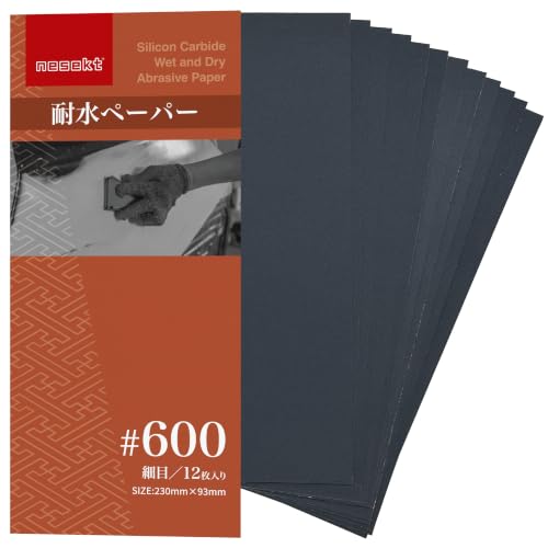 [ネセクト] 耐水ペーパーセット 12枚 #600 サンドペーパー 耐水紙やすり 金属 木工 補修[日本国内企画品]