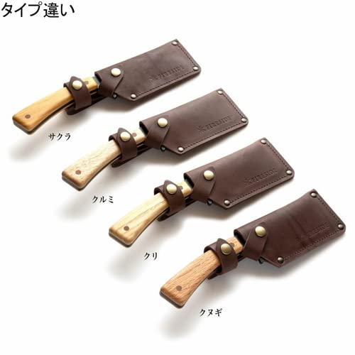 Amazon.co.jp: [FIRESIDE] 小割腰鉈 クヌギ 91407 剪定用具 なた : DIY