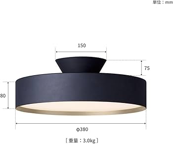 Amazon | アートワークスタジオ グロー 5000 LED シーリングライト Amazon | アートワークスタジオ グロー 5000 LED シーリングライト