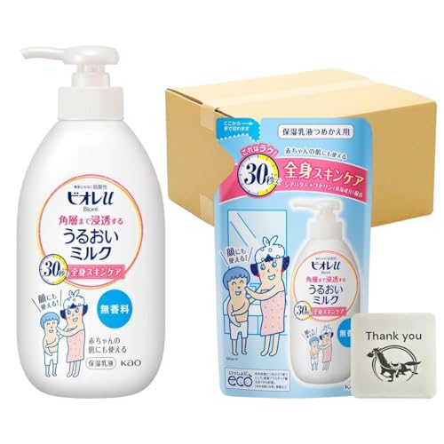 ԉ rIu pw܂ŐZ 邨~N ێt  { 300ml 1 + lߑւp 250ml 12Zbg + KunutonnIWiSe܂t