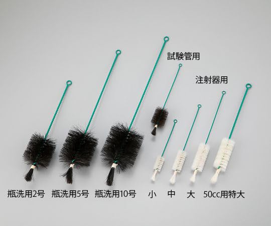 Amazon.co.jp: 石井ブラシ産業 ブラシ PE巻 瓶洗用2号 4-054-11 : 産業