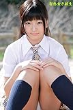 妄想女子校生『こすりすぎ♪』11