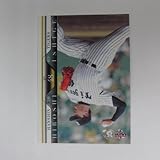 BBM2005阪神タイガース■レギュラーカード■T035/石毛博史 ≪ベースボールカード≫