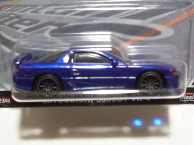 限定ホットウィール 三菱3000GT VR-4　GTO Amazon.co.jp: ホットウィール(Hot Wheels) ブールバード 三菱 3000GT