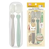 EDISONmama(エジソンママ) こだわりフィーディングスプーン ケース付 唇を閉じて食べる練習に スプーン食べが自然に身につきやすい すくいやすい中芯入り 5〜8ヶ月ごろ
