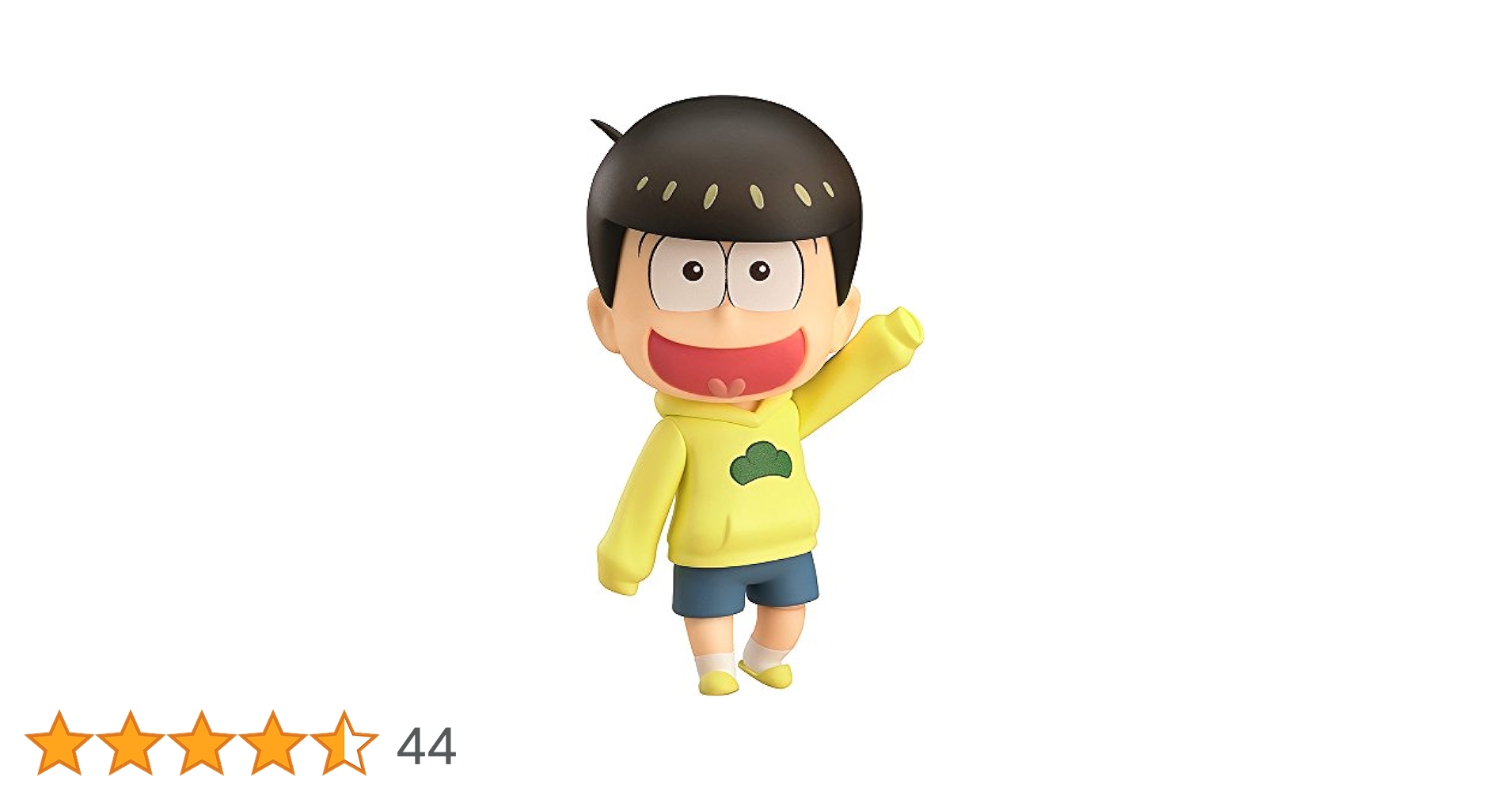 ねんどろいど おそ松さん 松野カラ松 ノンスケール ABS&PVC製 Amazon.co.jp: オランジュ・ルージュ(Orange Rouge