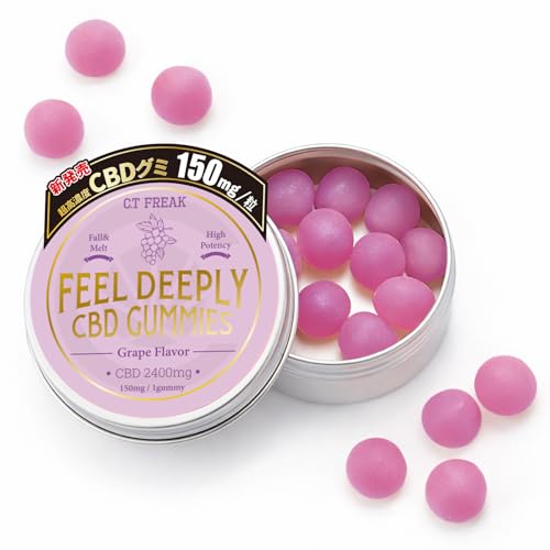 C.T Freak CBD�O�~ 16���� CBD150mg �O���[�v�� �������� �����Z�x2400mg�y���������H�ׂāA���������t���b�V���z