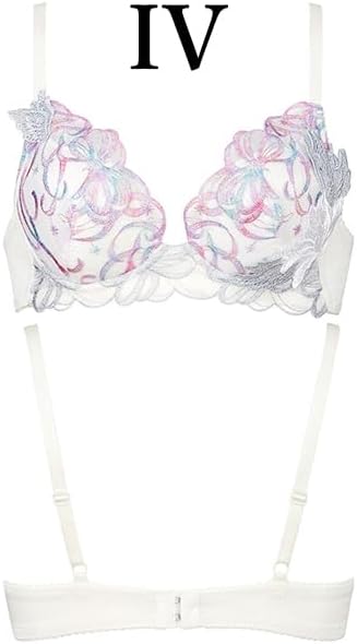 サルート] ワコール wacoal salute BTJ487 87シリーズ ブラジャー 3/4