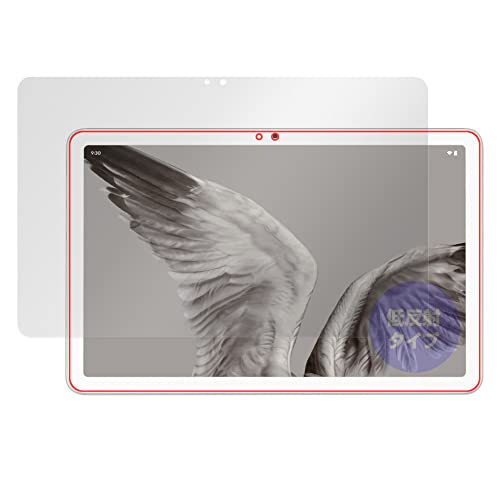 ~rbNX Google Pixel Tablet p ˖h~ ی tB hw hCA {