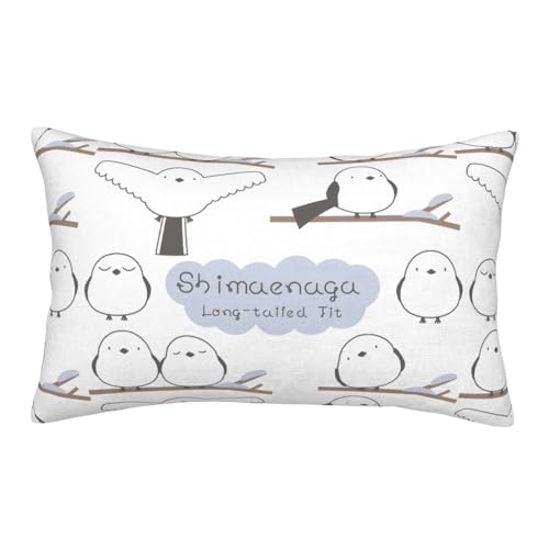 Asamike 枕カバー シマエナガ かわいい 鳥 おしゃれ ピローケース まくらカバー 洗える 防ダニ 吸湿 抗菌 防臭 やわらか 敏感肌用 四季兼用 インテリア飾り 3サイズ選べる ZVT1411W 40x60cm
