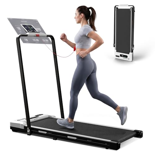 ルームランナー-AIRHOT ウォーキングマシン ランニングマシン トレーニングマシン 静音 M時速1-10km/h L時速1-10km/h フィットネス ダイエット 家庭用 健康器具 省スペース (白い, Ｌ)の商品画像（Amazon）
