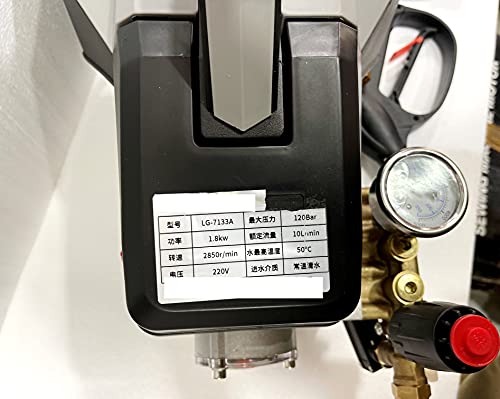 Image of ANMSALES LG-7133A 1800Watt High Pressure Washer Car Washer for Home Office Industrial Heavy Use. Car Washer Pressure Washer.(Copper Winding)