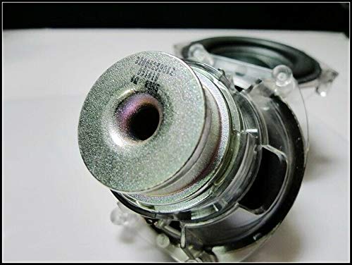 Amazon.co.jp: 交換用サブウーファースピーカー 3インチ 1個 Harman