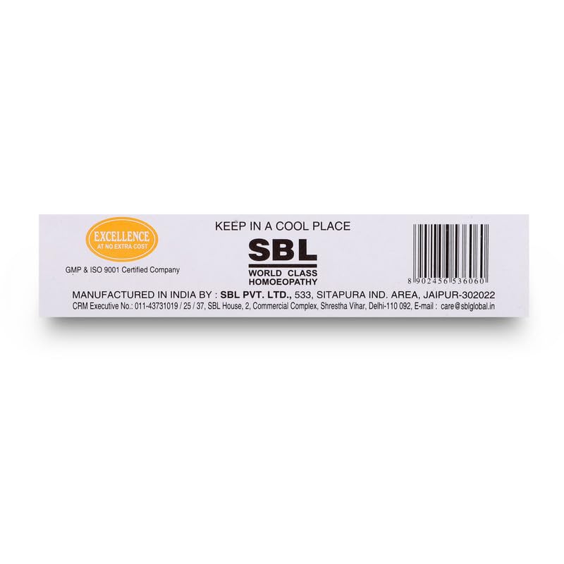 SBL Calendula-25GM - Image 5 thumbnail