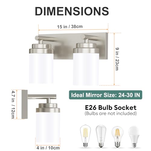 Image of IZORRO Bathroom Vanity Light Fixture, 2-Light 15 Inch Brushed Nickel Bathroom Light Fixtures Over Mirror, with White Glass Shade, Modern Farmhouse Vanity Lights, Rustic Restroom Lighting Fixtures