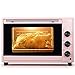 Piekarnik Wielofunkcyjny 40 L, 1600 W Funkcja Cyrkulacji Powietrza Z Rożna 60 Minut Timer Podwójne Szklane Drzwi Górne I Dolne Ogrzewanie Oświetlenie Wewnętrzne