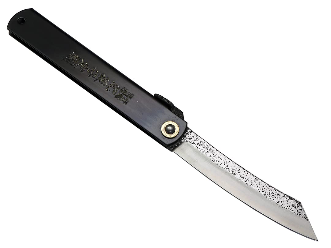 10-2,肥後守定駒　青紙割込 （特大・中） 鞘：真鍮製　和式折りたたみナイフ Amazon.co.jp: 肥後守定駒 青紙鋼割込 特別手造り 真鍮 大 : DIY
