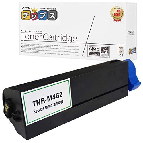 Amazon.co.jp: 日本製トナーパウダー使用【大容量】 オキ (OKI