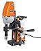Fein Slugger Portable Magnetic Drill JHM Holemaker II - 2", 120V, 450 RPM - 72725561120