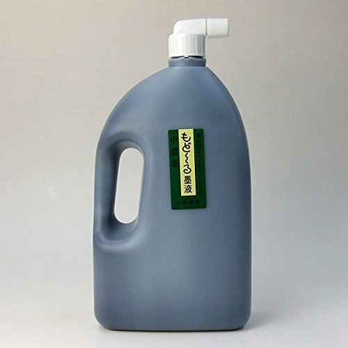 墨液 中国製 楽天市場】墨運堂 墨の精 濃墨液 2.0L【同梱・代引き不可】 : 壱