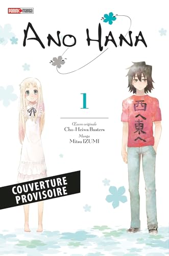 Ano Hana — Tome 0