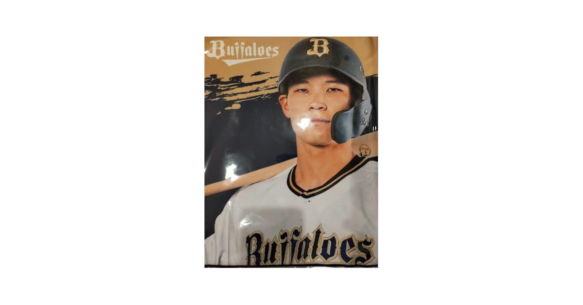 中川圭太 アクリルスタンド フェイスタオル Amazon.co.jp