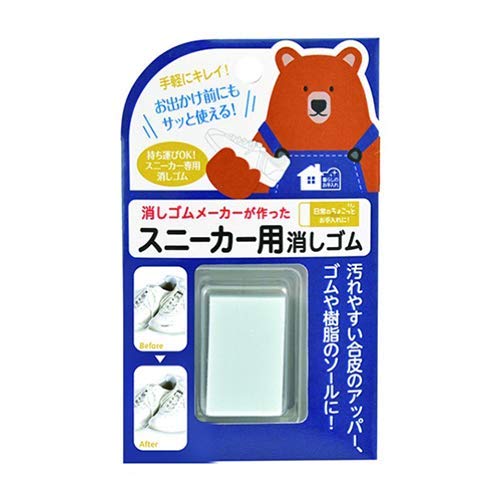 Amazon | シード スニーカー用 消しゴム S 1個入 | スタンダード