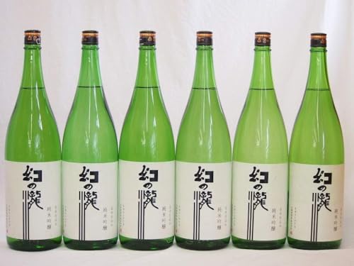 6{Zbg c ̑ ċ 1800×6{