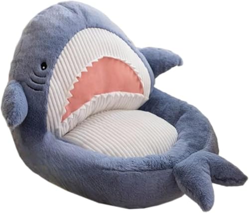 Ladfrolサメ 可愛い 柔らかい 座布団 60*60cm 折りたたみ 背もたれ 多機能 座椅子 座面クッション ミニソファー チェア パッド クッション ふわふわ フロアクッション ソファー用 椅子用 車用 会社 プレゼント用 (ブルー) [並行輸入品]のサムネイル