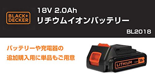 Amazon | ブラックアンドデッカー リチウムイオンバッテリー 18V2.0Ah