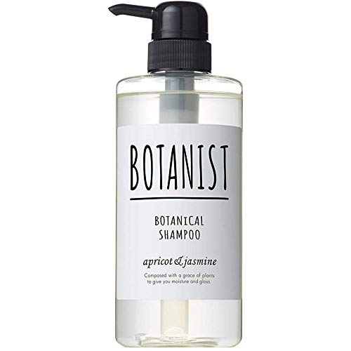 Botanist Botanical Shampoo Moist - 490ml (Green Tea Set)