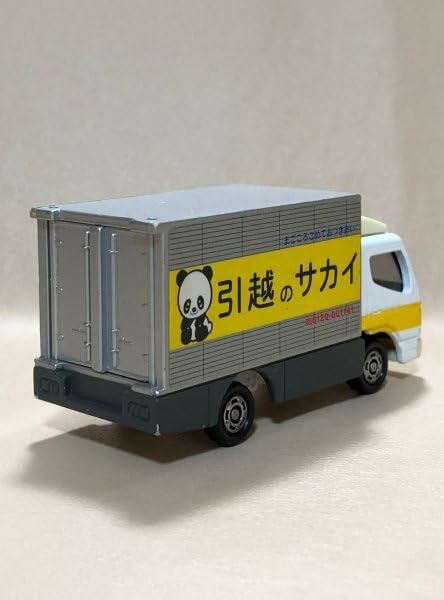 Amazon.co.jp: トミカ 三菱ふそう キャンター 引越のサカイ No.29