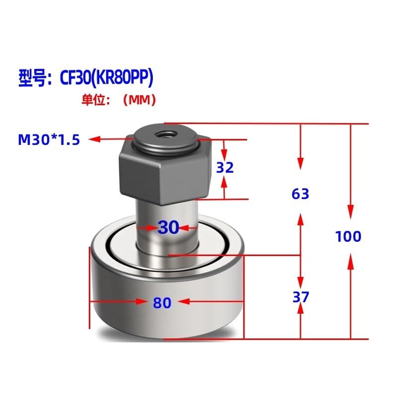 2PCS Cam Follower Bearings CF3BUUR/4/6/5/8/10/12/16/18/20/24/30/10-1/12-1/20-1/24-1/30-1/30-2 Bearing Engine Parts(CF30BUUR (KR80PP))