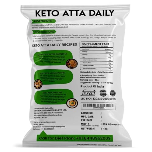NutroActive BrownXatta Atta High Protein & Low Carb Keto Friendly Flour - 1kg