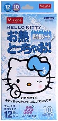 Amazon エムズワン ハローキティ 熱冷却シート お熱とっちゃお 大人 子供兼用タイプ ぶどうの香り 12枚入 エムズワン 冷却ジェルシート