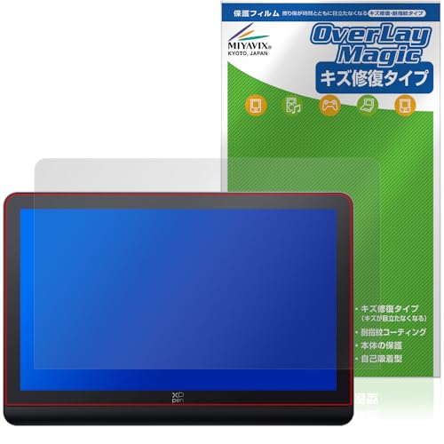 ~rbNX XPPen Artist Pro 19 Gen2 4K ty^ubg Ή ی tB C hw hCA {