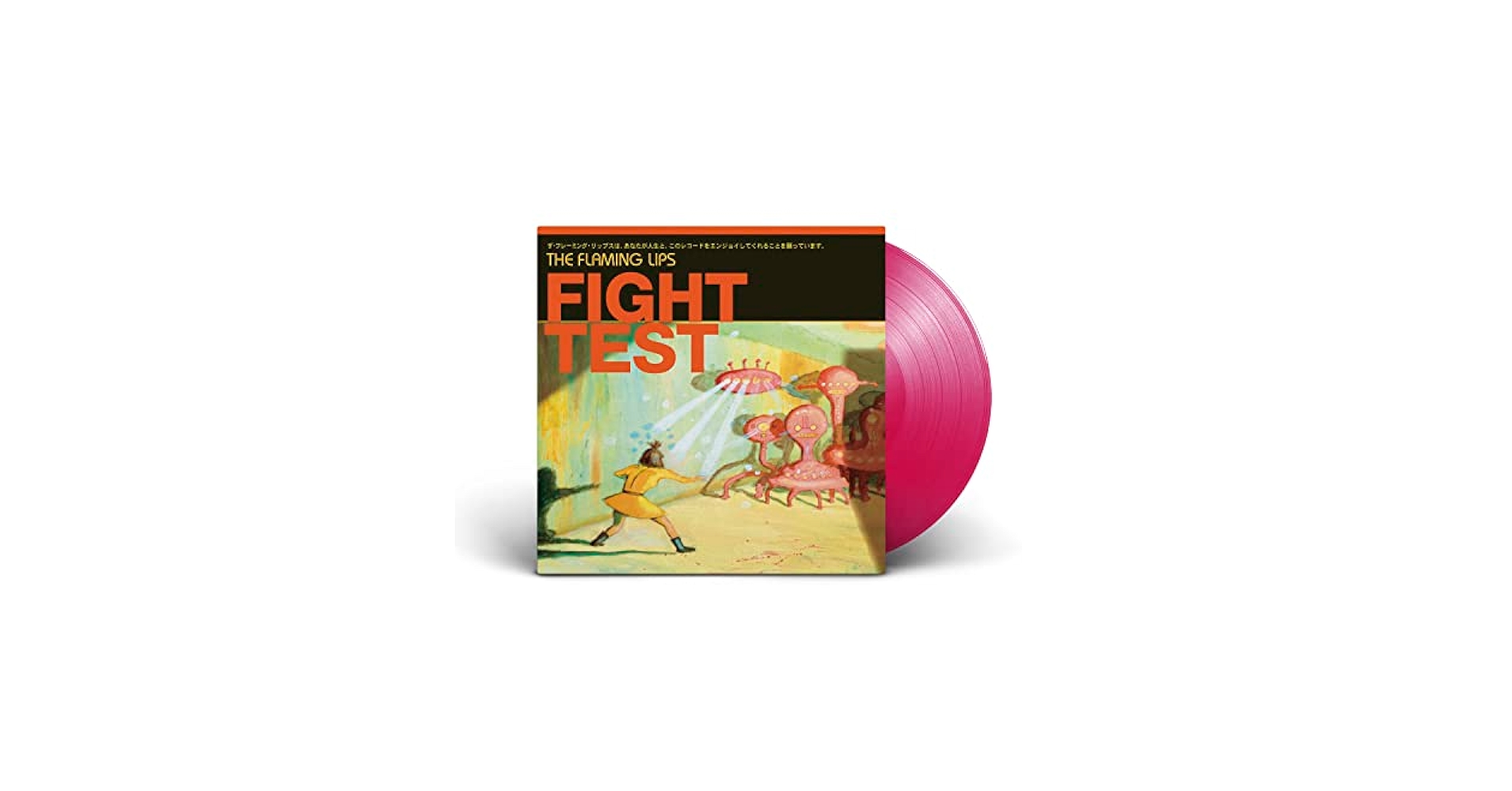 英LP The Flaming Lips Fight Test 093624876182 Warner Records /00260 The Flaming Lips - Fight Test [New Vinyl LP] 93624876182| eBay