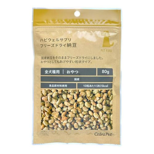 JCY(CAINZ) nsEFTv t[YhC[ 80g