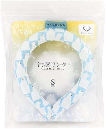 MAS アイスネックリング クールネックリング ネッククーラー ひんやりグッズ 保冷剤 冷感グッズ 熱中症対策 暑さ対策 PCM 首 冷却 屋外 キャンプ アウトドア 通勤 通学 冷感リングS 白くま